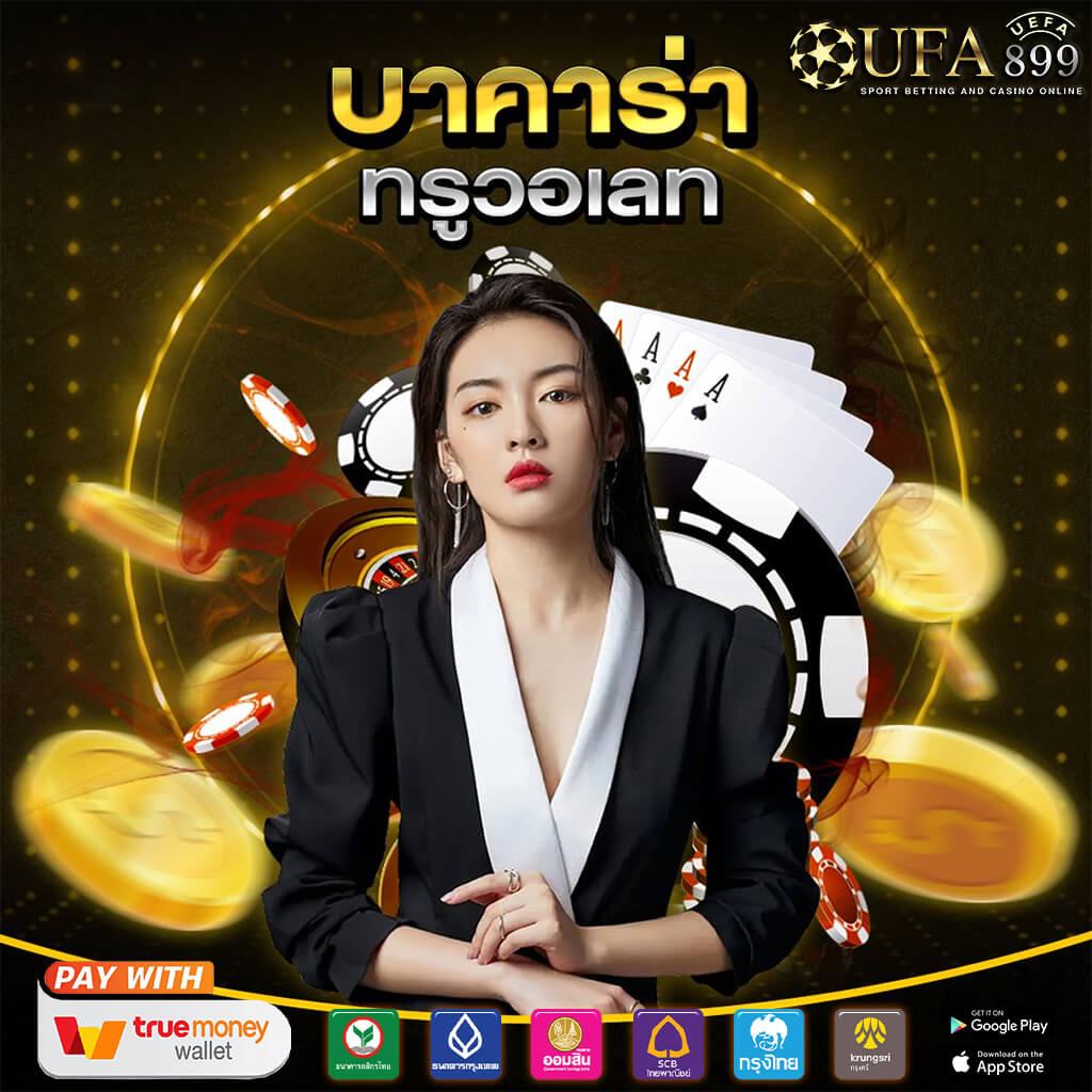 เว็บหวยออนไลน์อันดับ1: หวยรัฐบาล หวยหุ้น หวยยี่กี อันดับหนึ่ง