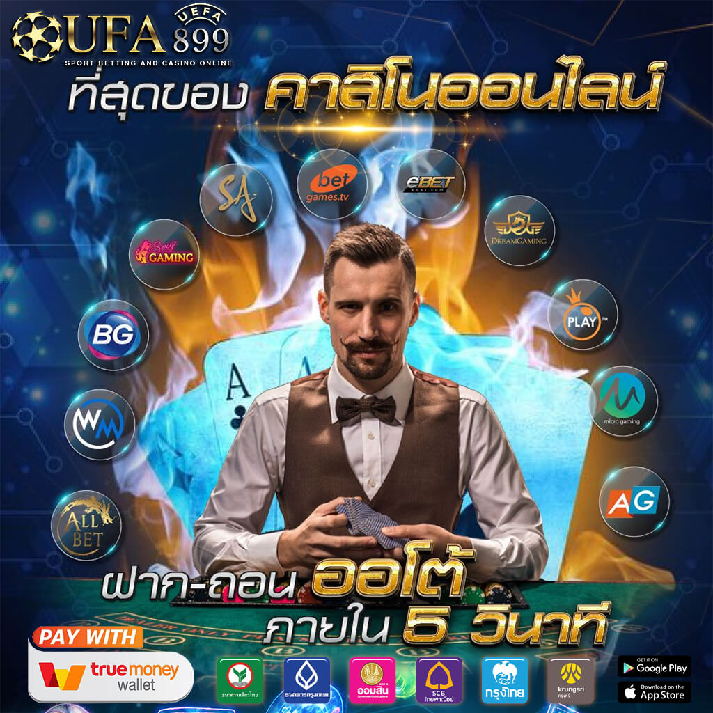 Lottovip | รีวิว ล็อตโต้วีไอพี เว็บหวยแดง จ่ายจริงไหม เข้าสู่ระบบล่าสุด | BSCN (fka BSC News)