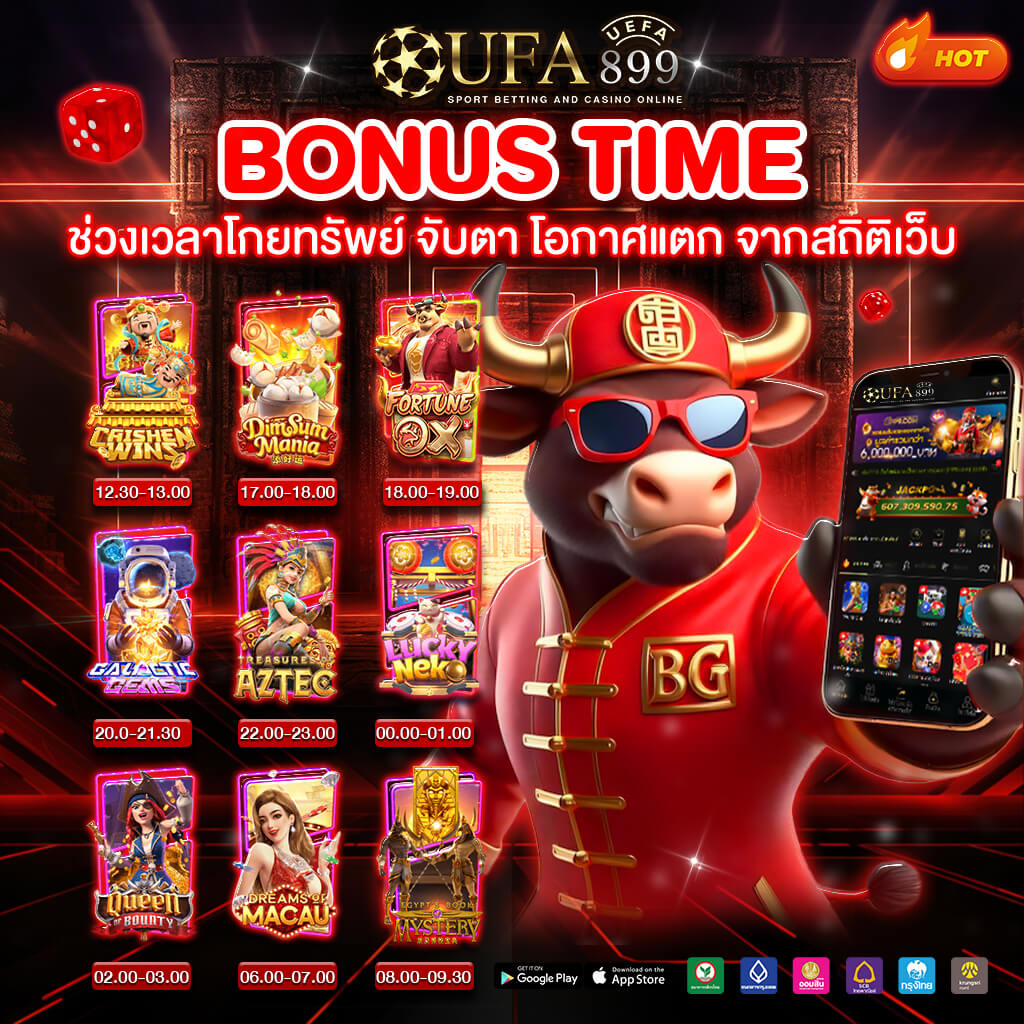 สมัครเว็บตรง gclub ไม่ผ่านเอเย่นต์ที่นี่