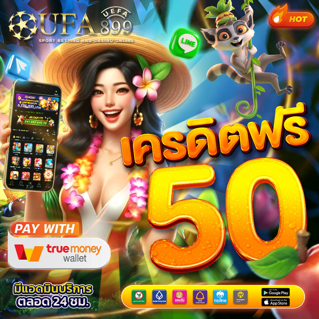 สล็อตเว็บตรงจากต่างประเทศ คาสิโนออนไลน์อันดับหนึ่งของไทย เครดิตฟรี