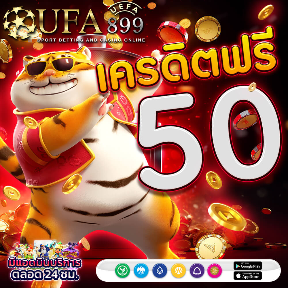 99ruay—แพลตฟอร์มความบันเทิงอิเล็กทรอนิกส์ออนไลน์ที่เป็นมืออาชีพที่สุดในประเทศไทย