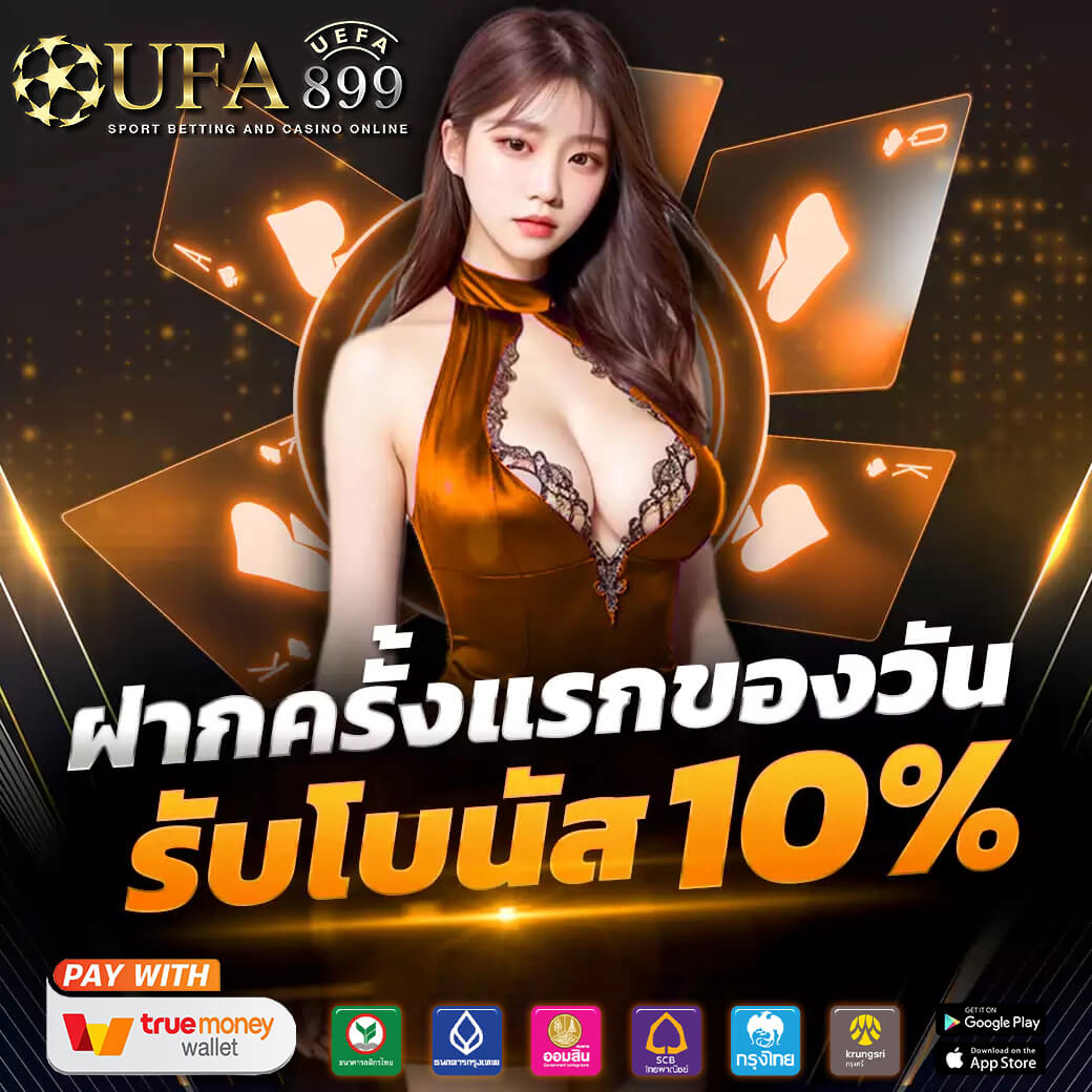 เว็บหวยออนไลน์ huay928 แทงได้ไม่มีอั้น ยี่กี ไทย ฮานอย